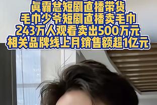 188体育官网app下载截图4